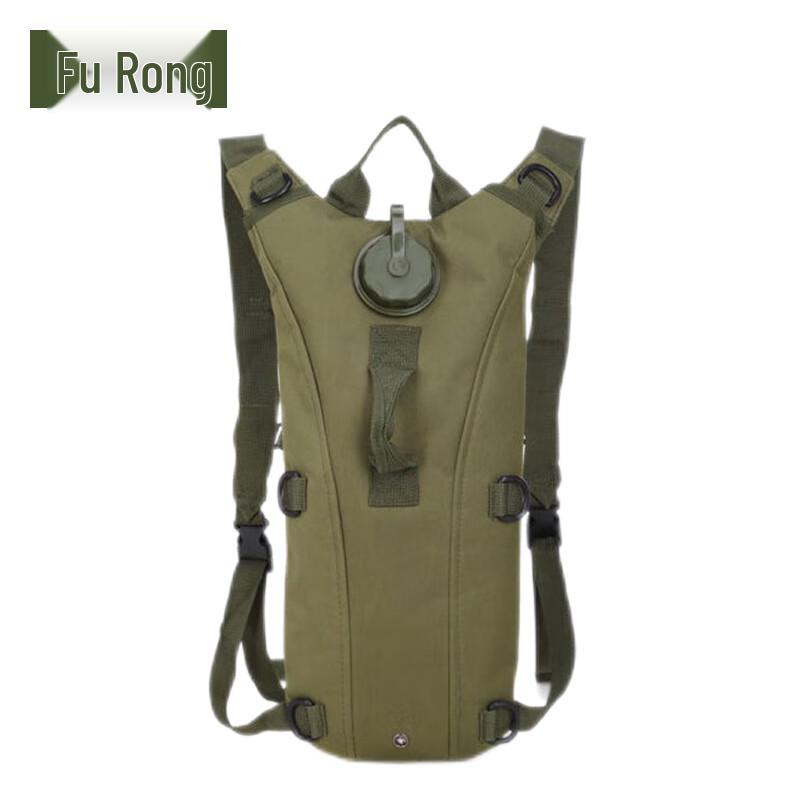 Tactical Outdoor Hydration Backpack