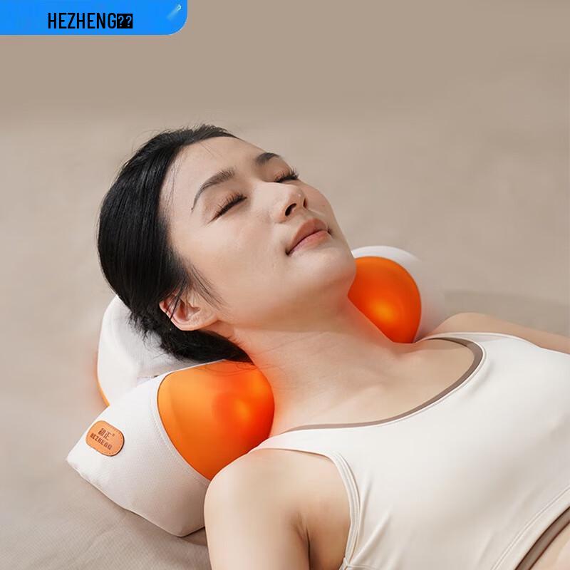 

Hezheng Ergonomic Neck Massage Pillow