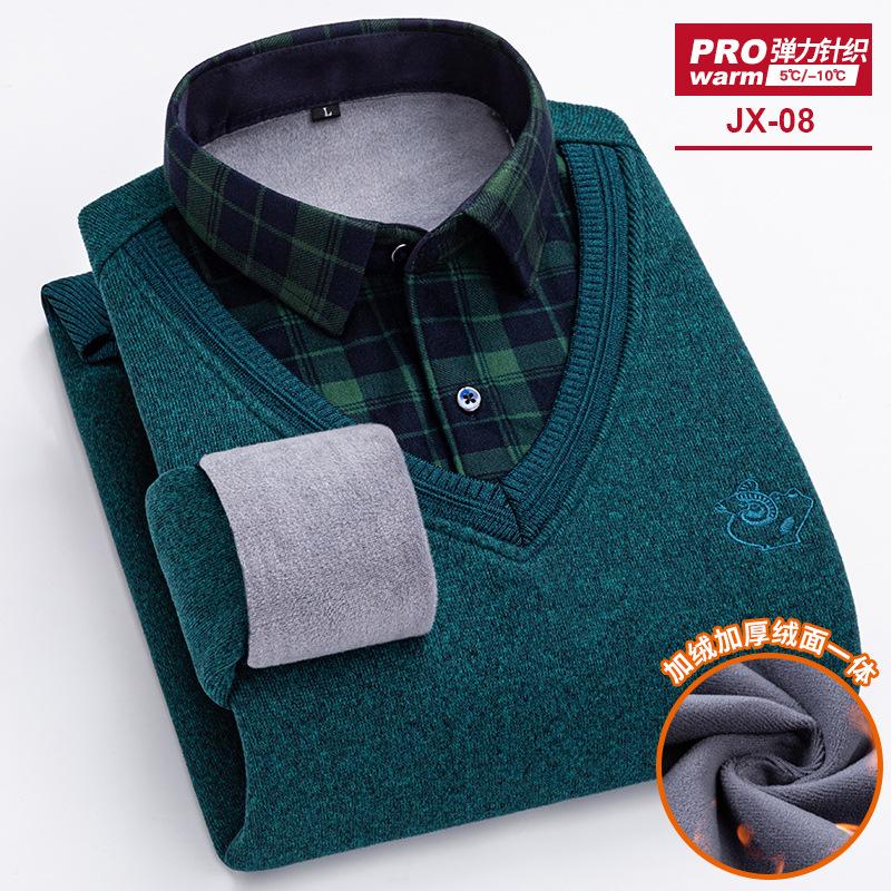 2026 nieuw heren fleece verdikt shirt herfst en winter hoge kwaliteit nep twee business casual warm slim fit mode zonder strijken