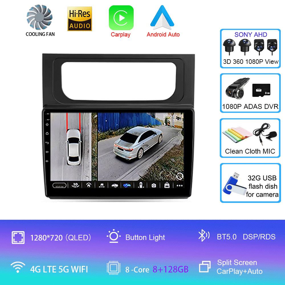 Car Radio Android 14 For VW Volkswagen Touran 2 1T 2010 2011 2012 2013 2014 2015 Wireless Auto Carplay Navigation GPS 4G+WIFI