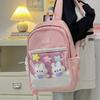 School bag girls high value bag girls small fresh light travel backpack