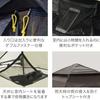 FIELDOOR Square Type for 4 Width 200cm X Depth 200cm X Height 120cm To Set Just Pull the One-touch Tent, People, [khaki] (Easy Up, String!)