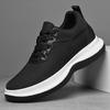 Men's 8CM Height Boost Casual Shoes - Breathable Mesh, Lightweight, Shock-Absorbing, Dad Style for Autumn