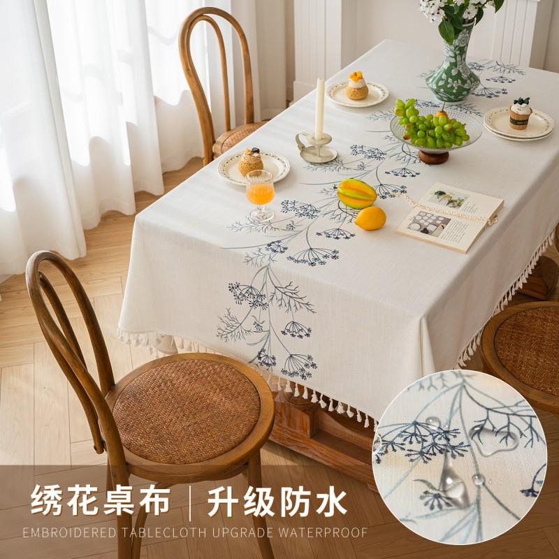 Fresh Linen-Cotton Embroidered Tablecloth Waterproof Dining Table Cloth Modern Cover