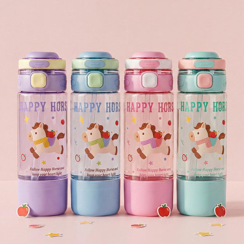 water bottle: cartoon children's water cup, kindergarten plastic cup, 170ml capacity: dual drinking cup, portable straw cup, student cup