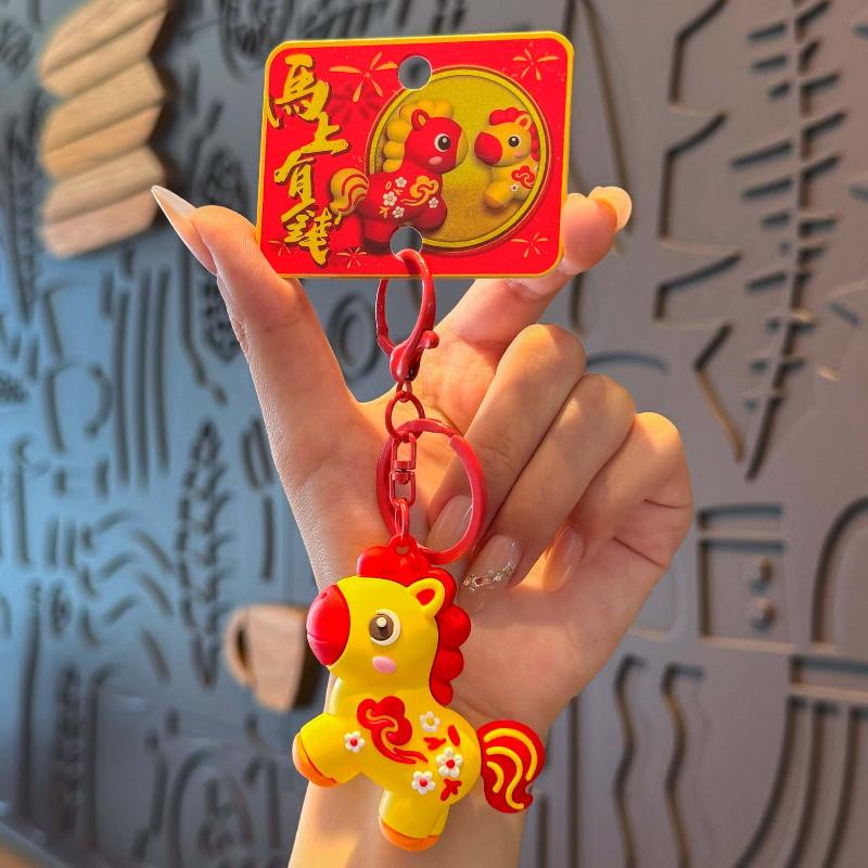 Cartoon Niedlicher Pferdeanhänger Schlüsselanhänger Taschenanhänger Hängende Dekoration Auto Schlüsselanhänger 2026 Pferdejahr Glücksgeschenk