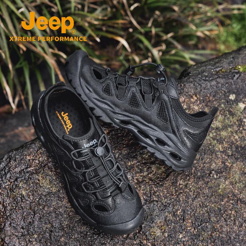 

Jeep Unisex Breathable Slip-on Water & Casual Shoes 39