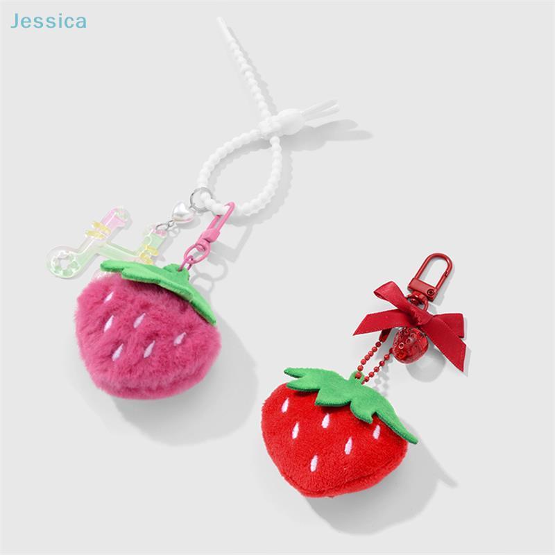 Plush Strawberry Note Bow Keychain Pendant Phone Chain Backpack Charm