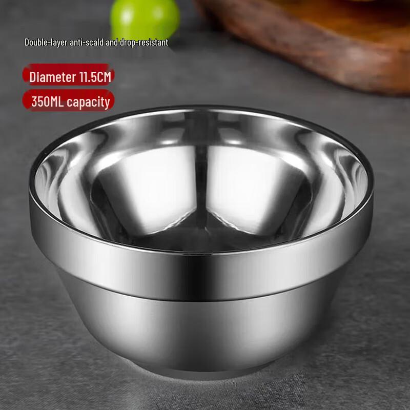 MAXCOOK 304 Stainless Steel Double-Layer Insulated Bowl