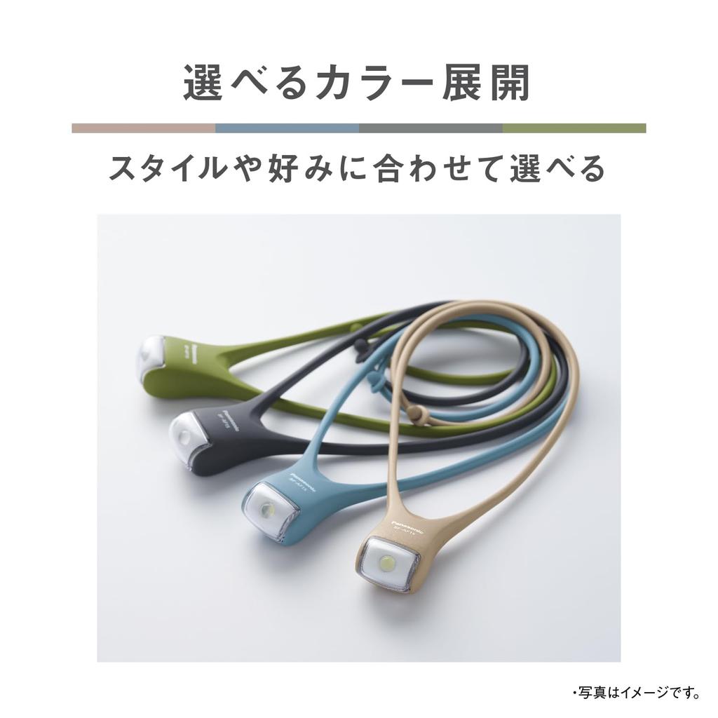 Panasonic Waterproof LED Neck Khaki Light, Green, BF-AF15P-KG