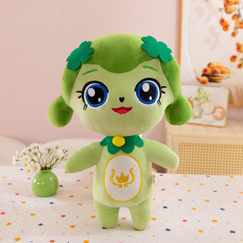 Teenieping Plush Catch Toys Cuter Heartsping Pp Cotton Doll For Bedroom Kids