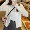 Autumn Fashion Solid O-neck Knitted Cardigan For Women Winter Long Sleeve Casual Cardigans Sweater Coats Ladies Slim Fit Vintage Kniwears Jacket 31063