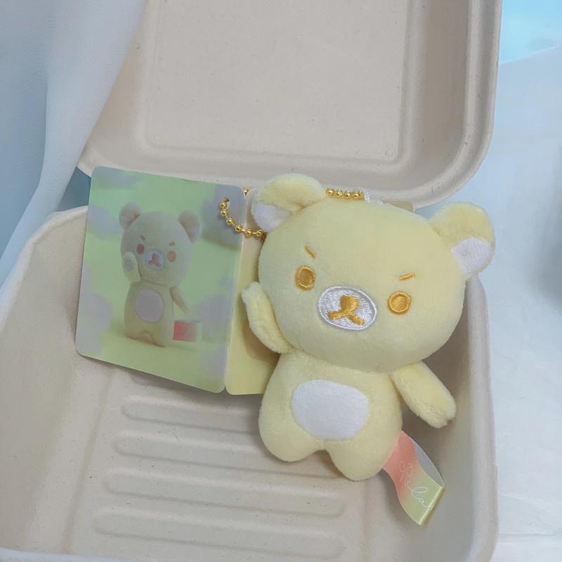 Cute Rilakkuma Colorful Plush Toy Keychain Four Seasons Collection Korilakkuma Brown Bear Peluche Girly Anime Bear Stuffed Doll