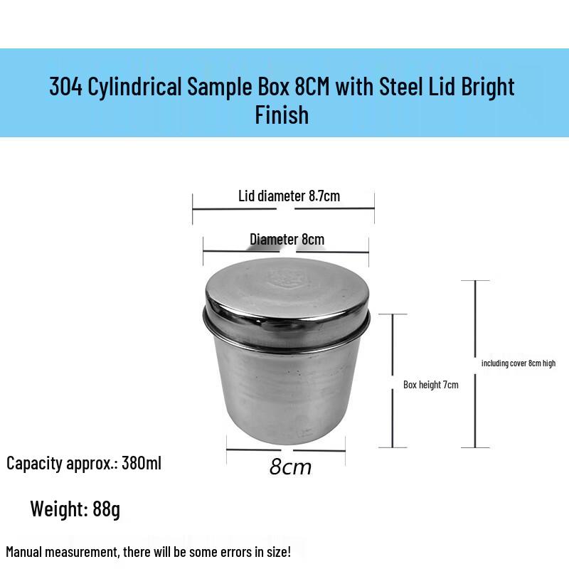 Stainless Steel Food Sample & Storage Containers