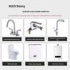 Weixing 304 Stainless Steel Braided Water Inlet & Extension Hoses