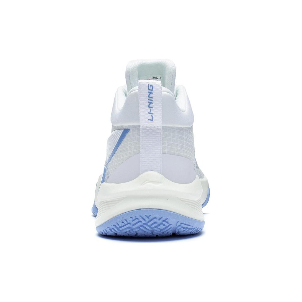 Li Ning Light Speed 1.0 Textil, TPU Niedrig geschnittene Basketballschuhe Herren Weiß Blau ABAS041-4