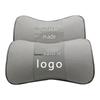 Haima Car Genuine Leather Headrest & Neck Support Pillow, Customizable Logo, Cowhide Material.