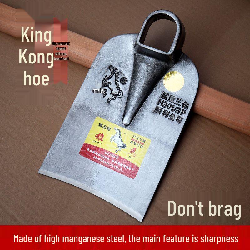 High-Quality Forged High-Manganese Steel One-Piece Weeding and Digging Hoe for Hard Soil - Large Size, Extra Thick Model.