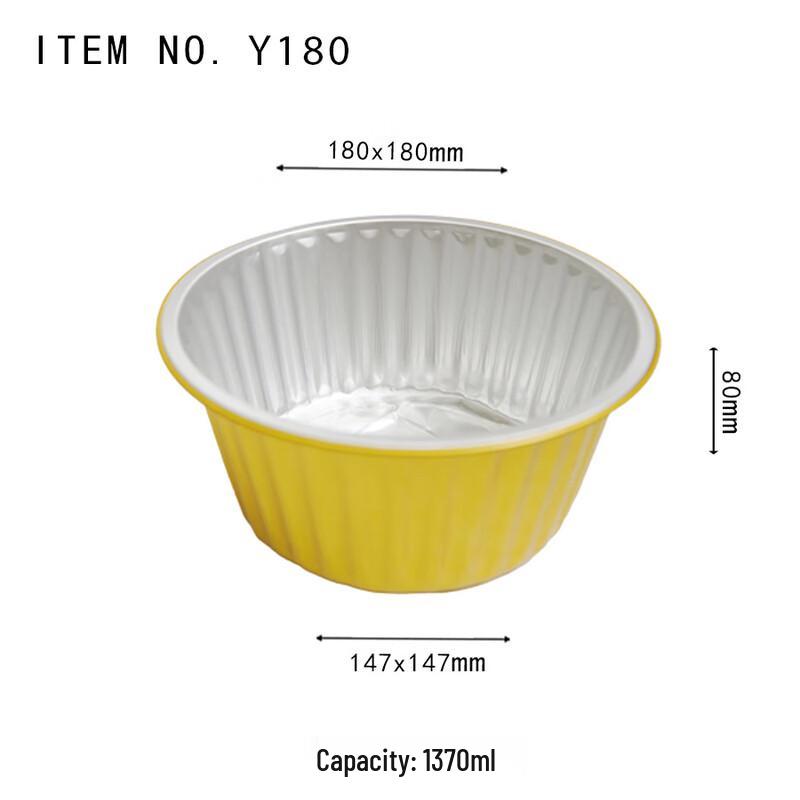 Golden Round Disposable Aluminum Foil Food Container