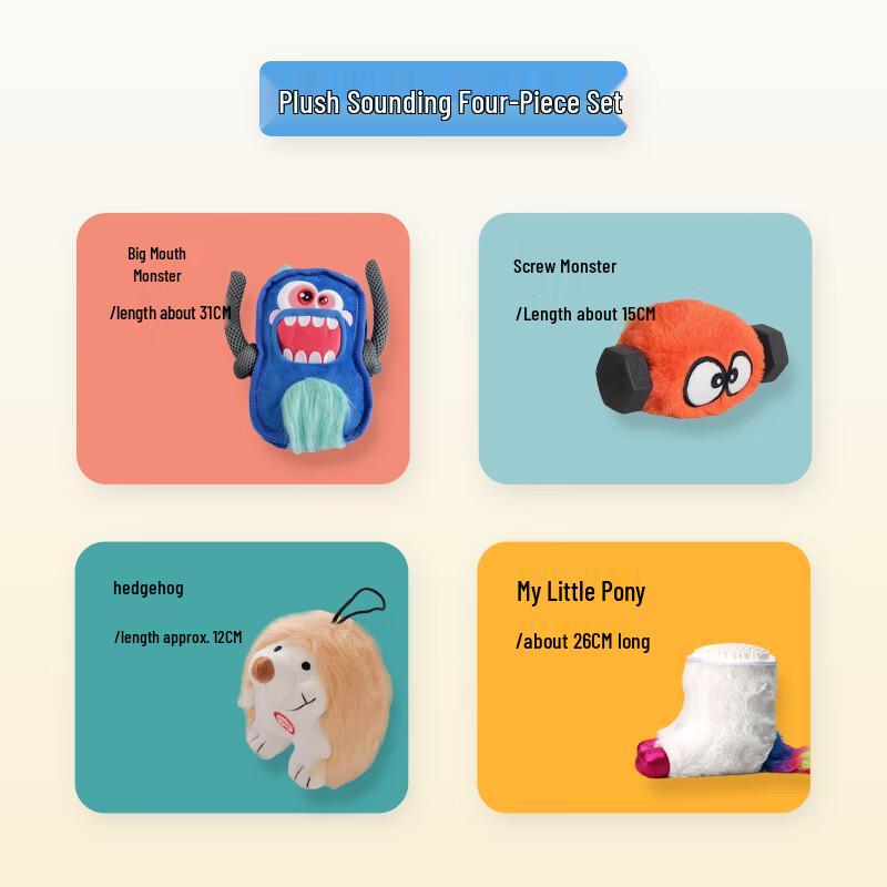 Plush Squeaky Dog Toy