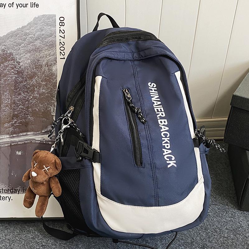 School Bag for Children, Elementary School Students, Girls, Junior High School Students, Large-capacity Contrasting Color Backpack
