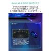 ASUS ROG Hone Ace Aim Lab Edition Gaming Mousepad (Large/Aim Lab X ROG 360 Task/Hybrid Cloth Material/Nano Coating/Anti-Fray Stitching/Rubber