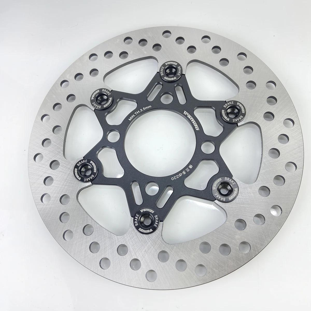 220mm Rotor Motorcycle Brake Disc Front Disc Brake Hole Pitch 55mm Universal 4 holes Aluminum alloy Floating disk New Black