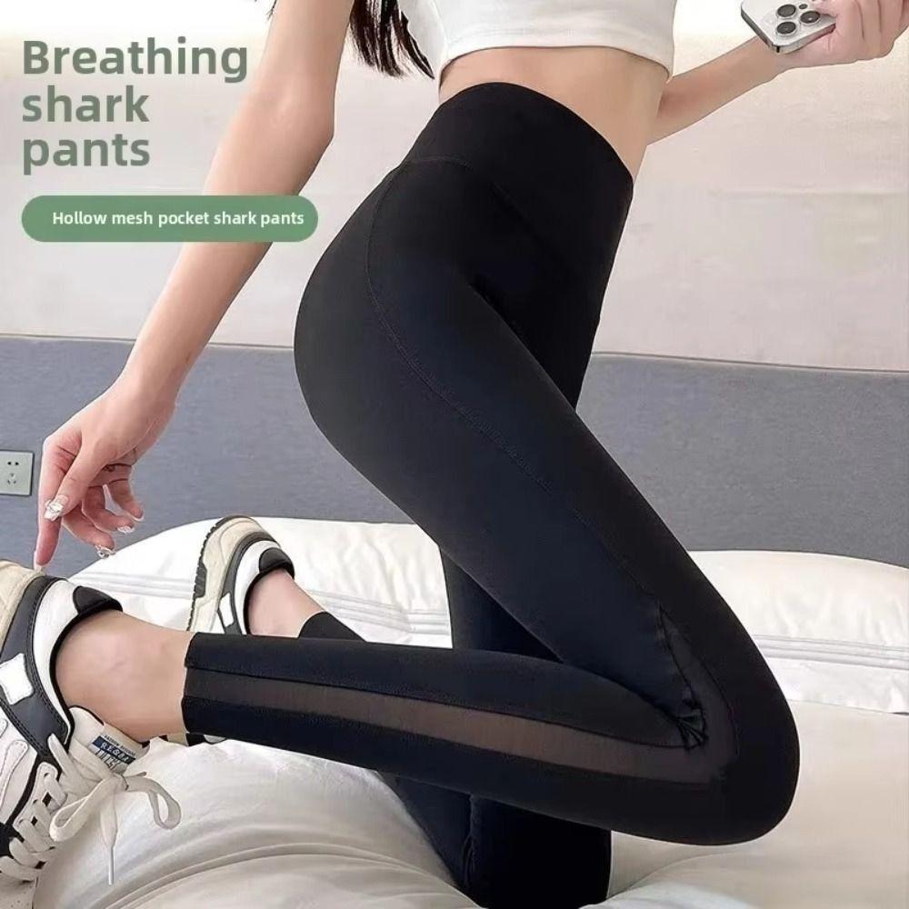 Ice Leather Yoga Pencil Pants Mesh Female Tight Trousers Women Sharkskin Pants for Summer
