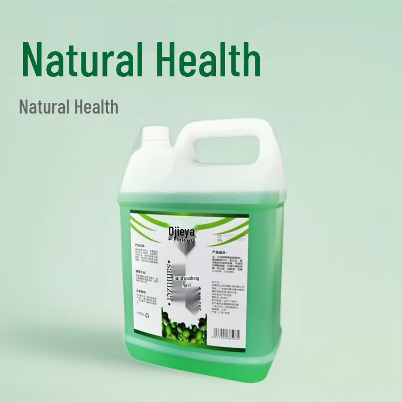 Aojieya Bulk Hand Soap Refill