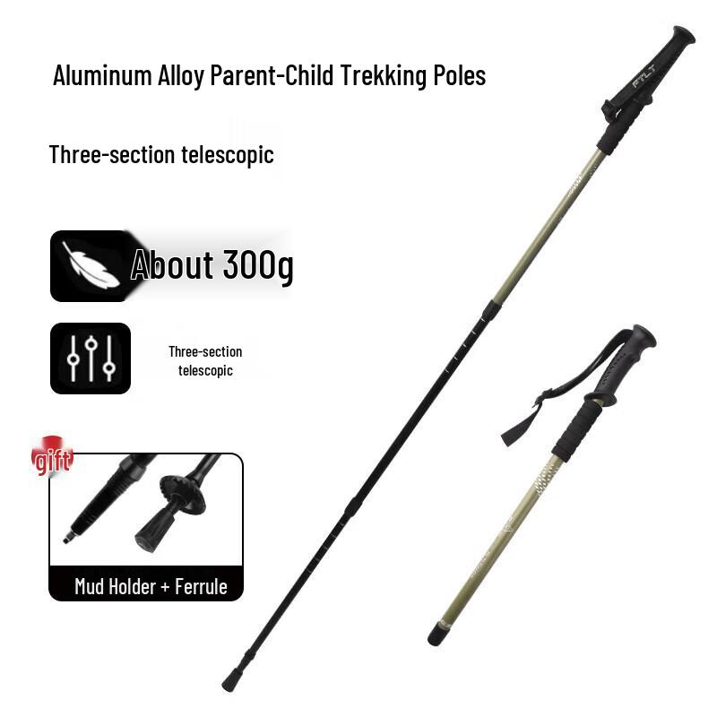 FTLY Ultralight Aluminum Hiking Pole