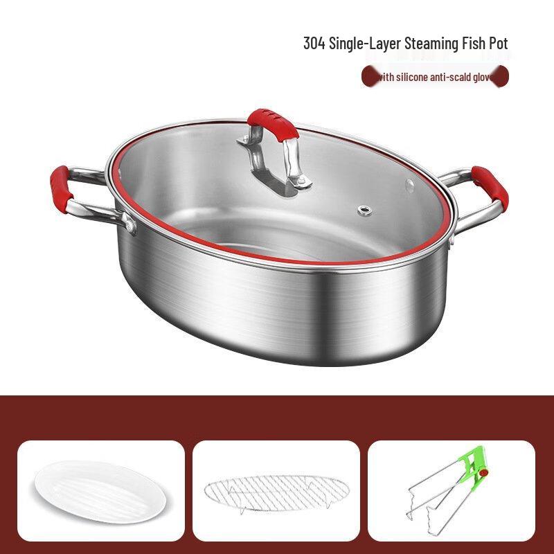 Jitian Jiang 304 Stainless Steel Double-Layer Steamer Pot