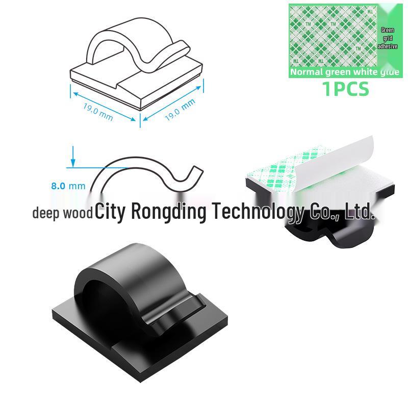 Power Strip Cable Organizer: No-Nail Self-Adhesive Wire Clips & Portable Network Cable Winder