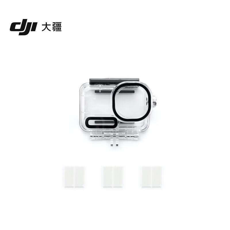 DJI Osmo Action 6 Waterproof Case