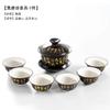 Schwarzes Tang-Gedicht Kung Fu Tee-Set Keramik Lila Ton Geschenk Deckelschale Teekanne Teetasse Set Haushalt Chinesischer Stil Tee-Set