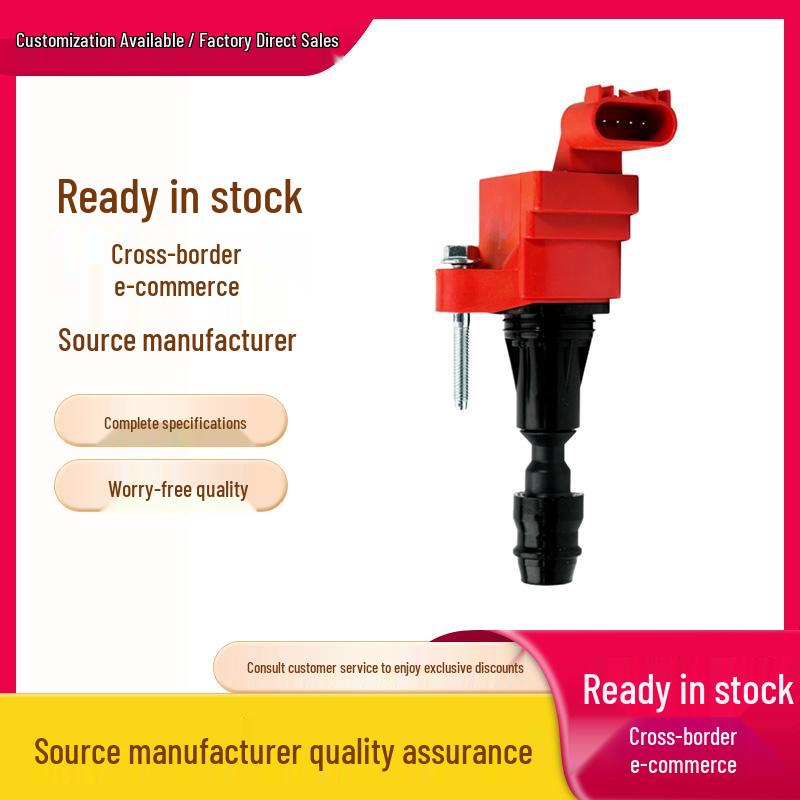Ignition Coil for Buick/Chevrolet - Red UF491 OEM#12638824 4 Cylinder