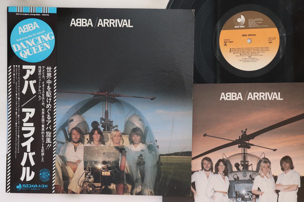 

LP Пластинка ABBA - Arrival DSP5102 DISCOMATE 1977 Япония Оби Поп