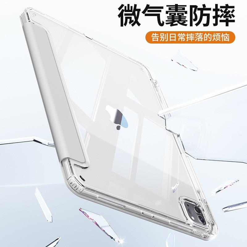 IPad 10th Gen 11-inch Clear Acrylic Case With Pencil Holder 3-Fold Stand Shockproof Sleep/Wake Function