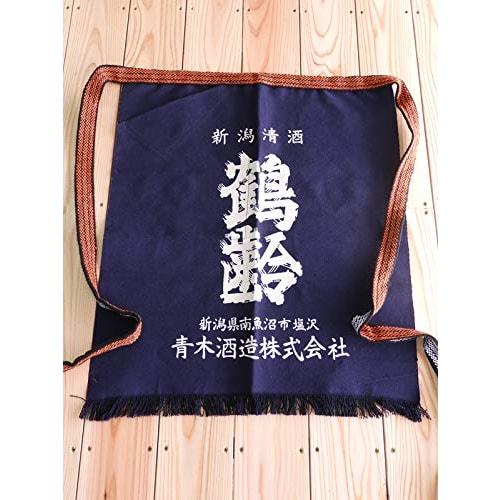 

Kakuei Sake Shop Apron by Aoki Sake Brewery