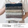 Bloom Imabari Certified FUu Face Made In Cotton Towels, 3-Piece Set, Soft, Fluffy, Thick, Absorbent, Hotel-Grade, Japan, 100% (Navy)