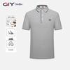 Goldlion Herren Freizeit-Poloshirt aus reiner Baumwolle