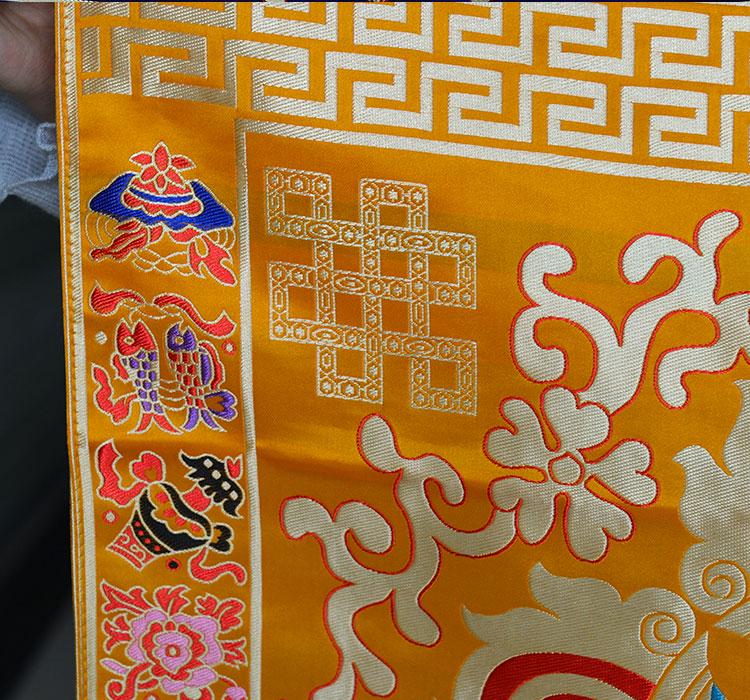 Tibetan Embroidered Vajra Cross Tablecloth and Altar Hanging Decor