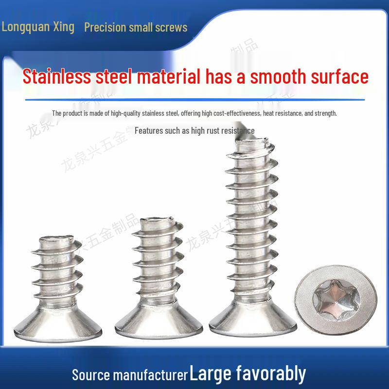 304 Stainless Steel Anti-Theft Countersunk Hex Flat Head Self-Tapping Screws (M1.4-M3)