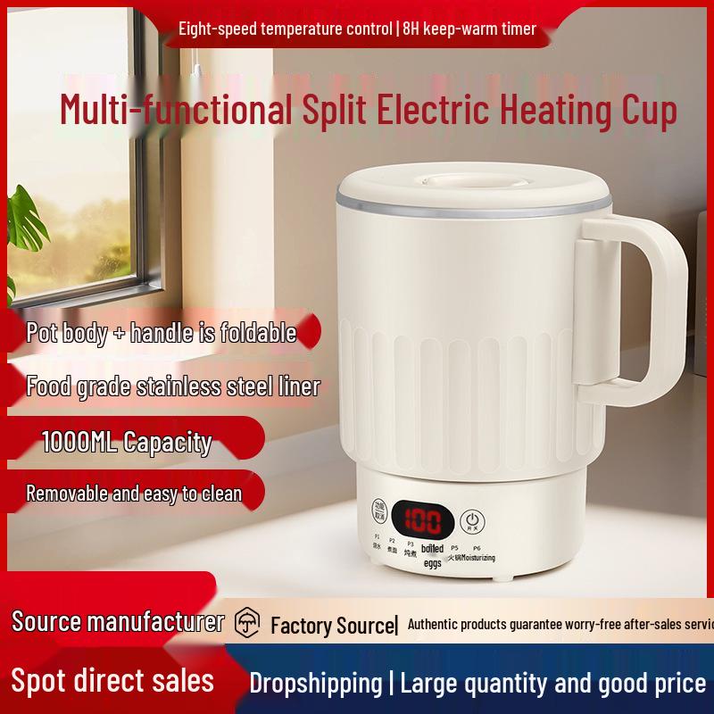 

Compact Portable Folding Electric Kettle for Boiling Water and Cooking Noodles - Ideal for Travel and Business Trips UK Plug чёрный