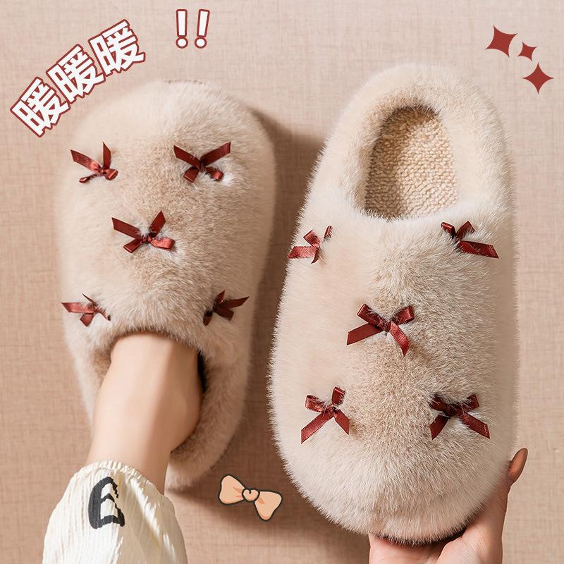 Cotton Slippers Women's Autumn and Winter Indoor Home Thick Bottom Warm Plush Non-slip Fluffy Confinement Slippers