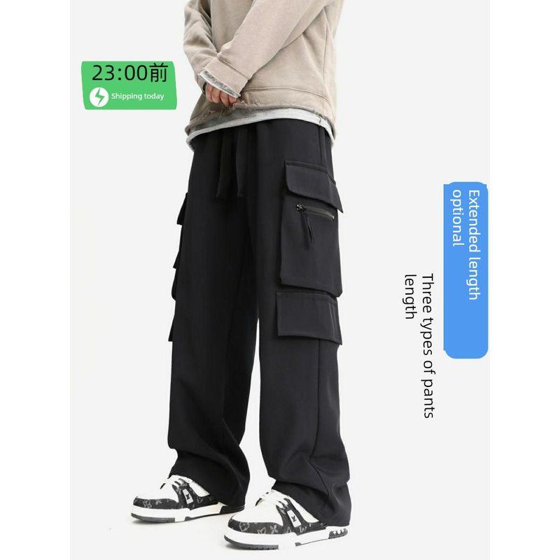 Tall and Slim Men's Extra-Long Pants for Teenagers with Extra-Long Legs, Autumn Style, Trendy Casual Sports Cargo Pants