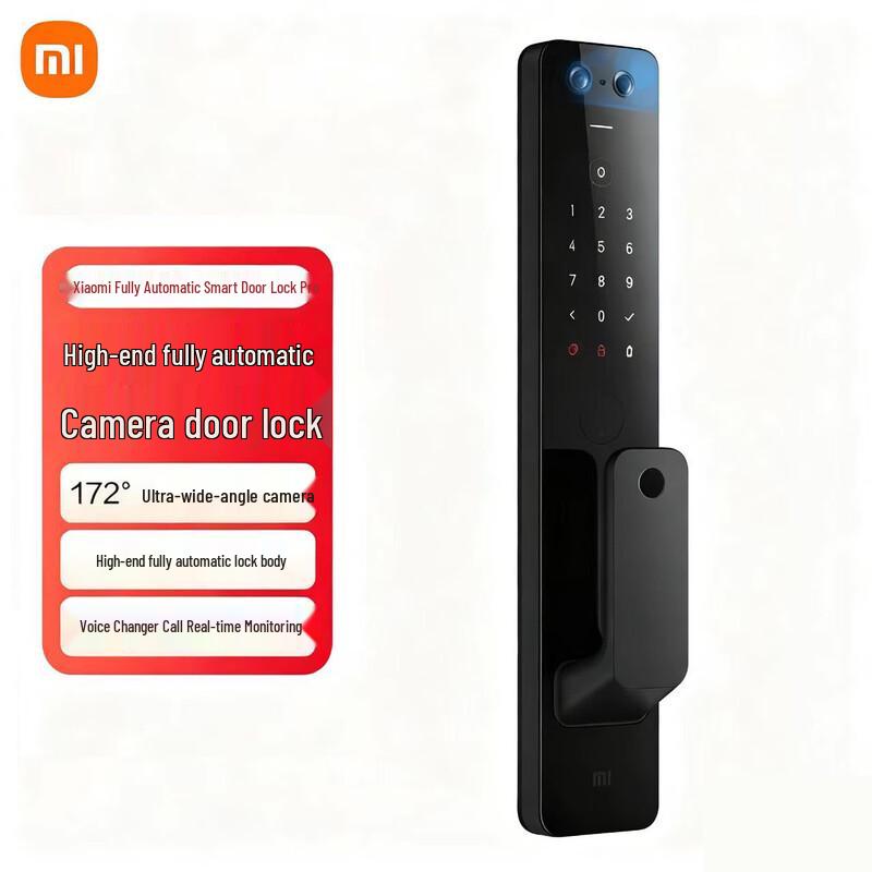 Xiaomi MI Smart Full-Automatic Door Lock Pro