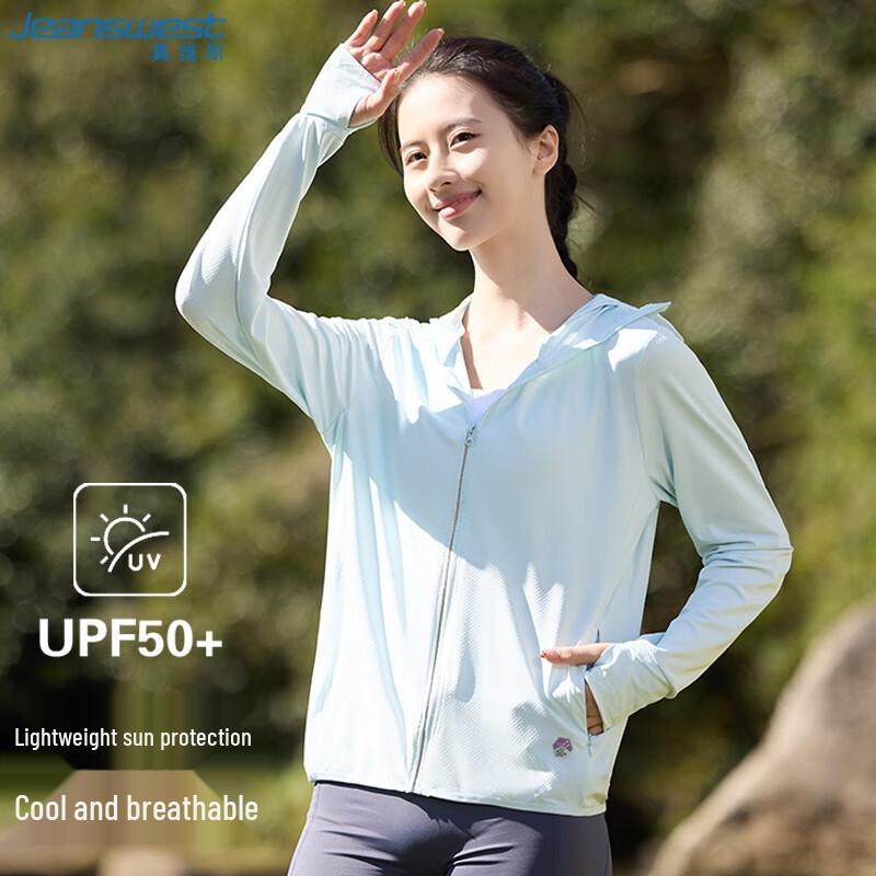 Jeanswest Women s UPF50+ Hooded Sun Protection Jacket L