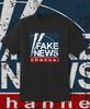 Fake News Channel Shirt - Adult & Youth Sizes Up To 6XL Fast Ship!!
