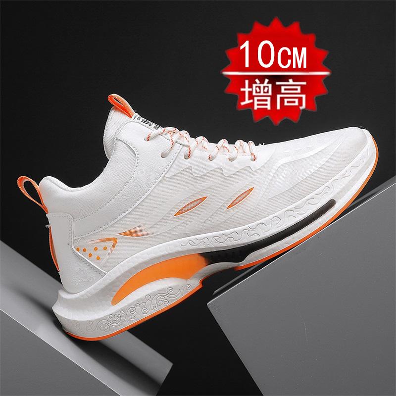 

Summer invisible inner height-increasing shoes mesh breathable fly-woven running shoes casual sports dad shoes 38