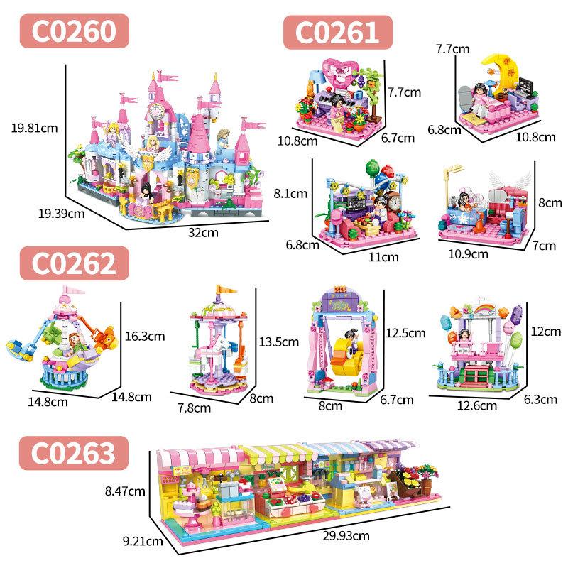 Building Block Princess Dream City Street View Warm Home Carousel Girl Play House Xiaohongshu